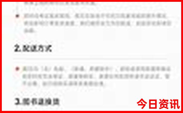 云南到贵州旅游攻略路线最佳路线