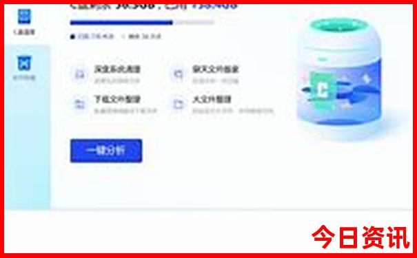 周边好玩的地方景点免费