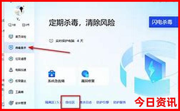 晒码汇49图库资料
